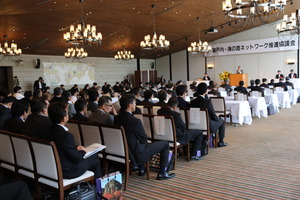 瀬戸内・海の路ネットワーク推進協議会の様子